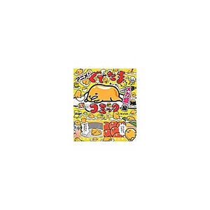 Anime! Gudetama Comics　　　　　　　　　　　　　　　　　　