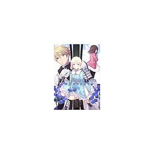 Fate Prototype Fragments of Sogin Vol.1