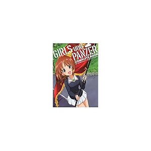Girls und Panzer Complete Book　　　　　　　　　　　