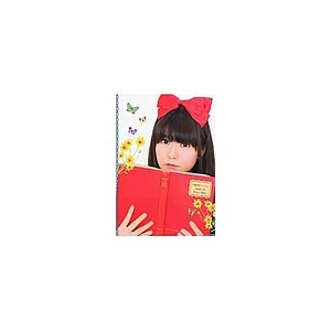 Ayana in Fairy Tales: Ayana Taketatsu Photo Book