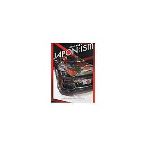 JAPON:ism Kazuyuki Takishita Works