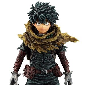 Ichibansho Figure My Hero Academia Izuku Midoriya (VS)
