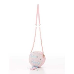Swankiss Cotton Candy Bags Pink