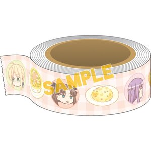 Today's Menu for Emiya Family Masking Tape Collection Girls