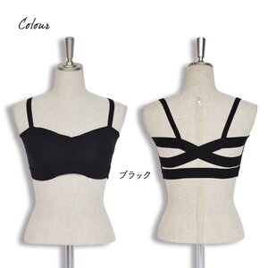 ACDC RAG Cross Back Bra Black
