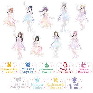 Love Live! Hasu no Sora Jogakuin School Idol Club 4th Live Dream ～Bloom, The Dream Believers～ Trading Die-cut Sticker (1 Pack)