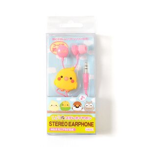Kotori Tai Bird Stereo Earphones Lutino Cockatiel (Pink)