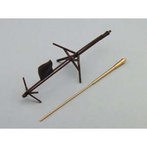 Super Weapon Series Valkyria Chronicles Edelweiss 1/35 Scale Metal Antenna Set