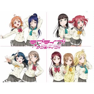 Love Live! Sunshine!! Duo & Trio Collection