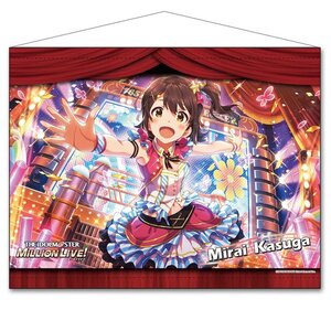 Idolm@ster Million Live! Mirai Kasuga B1-Size Tapestry