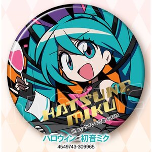 Vocaloid Series Halloween Pin Badge Collection Miku