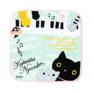 Kutsushita Nyanko Petite Towels