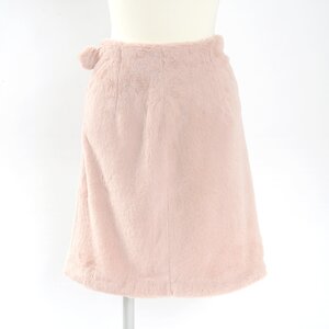 E Hyphen World Gallery BonBon Fuwa Fuwa Skirt Pink