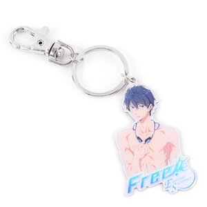 Free! Eternal Summer Haruka Metal Keychain