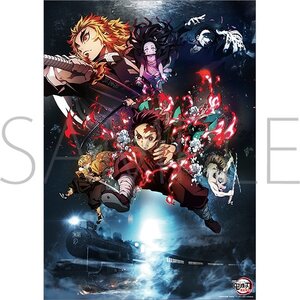 Demon Slayer: Kimetsu no Yaiba the Movie: Infinity Train Mini Clear Poster B