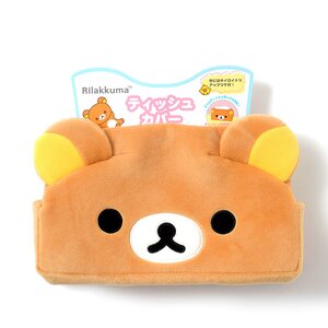 Rilakkuma Fuwaraku Plush Tissue Box Cover