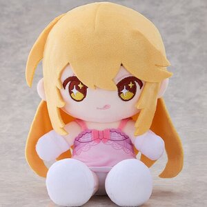 A Certain Scientific Railgun T Punipuni Plushie Misaki Shokuhou: Negligee Ver. [Pre-order]