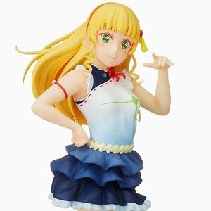 Love Live! Superstar!! Sumire Heanna: The Beginning is Your Sky Ver. Premium Figure