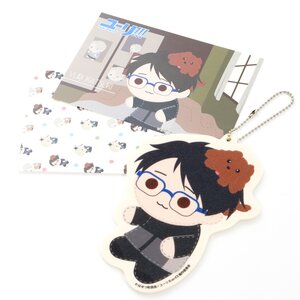 Yuri!!! on Ice Felton Mascot Yuri Katsuki