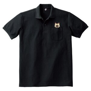 Monster Hunter World: Iceborne Felyne Polo Shirt M