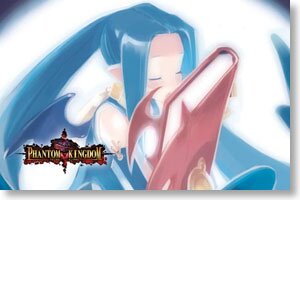 Makai Kingdom Trenia Telephone Card