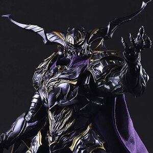 Play Arts Kai Stranger of Paradise: Final Fantasy Origin Jack Garland