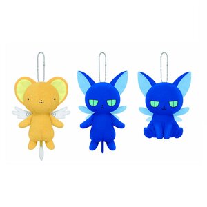 Cardcaptor Sakura Mascot Plushies Complete Set of 3