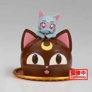 Pretty Guardian Sailor Moon Cosmos the Movie Paldolce Collection Diana