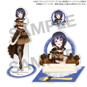 Love Live! Nijigasaki High School Idol Club Nijigasaki High School Store Birthday Present 2024 Karin Asaka Celebration Set