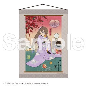 Love Live! Hasu no Sora Jogakuin School Idol Club Kakejiku Style Tapestry Megumi Fujishima: Kaga Yuzen Collaboration Card Ver.