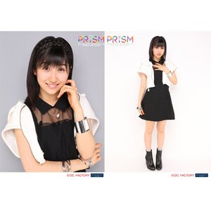 Morning Musume。'15 Fall Concert Tour ~Prism~ Masaki Sato Solo 2L-Size Photo Set A Masaki Sato