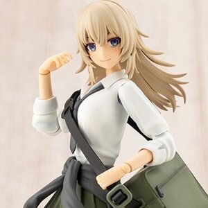 Sousai Shojo Teien Wolf