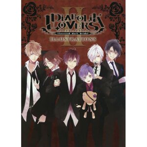 Diabolik Lovers: Haunted Dark Bridal Illustrations 2