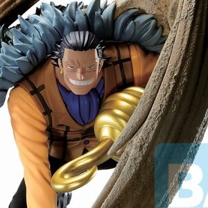 Ichibansho Figure One Piece Crocodile Duel Memories