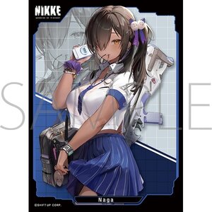 Character Sleeve Collection Matte Series Goddess of Victory: Nikke Naga No. MT2062