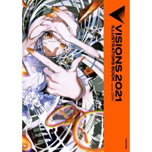 Visions 2021 Illustrators Book