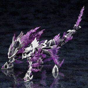 Arca Nadea XenoAlma Explode Volcalion [Pre-order]