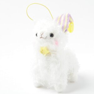 Goodnight Alpacasso Plushies (Mini) Shiro-chan