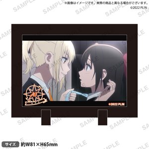 Love Live! Nijigasaki High School Idol Club Stand Frame Collection Vol. 3 Ai Miyashita