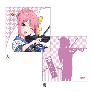 Hatsune Miku Summer Festival Cushion Collection Megurine Luka
