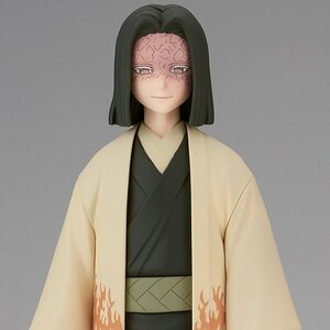 Demon Slayer: Kimetsu no Yaiba Figure Collection Vol. 36 Kagaya Ubuyashiki