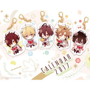 Uta Natsume 2017 Desktop Calendar