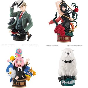 Petitrama EX Series Spy x Family in the Big Box Set w/ Bond Forger