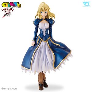 Charagumin Saber 1/8th Scale Garage Kit