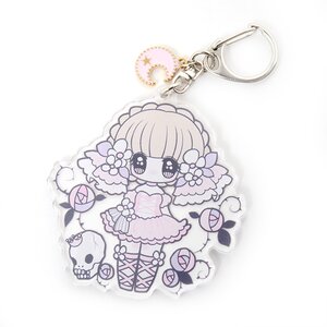 Ballerina Keychain