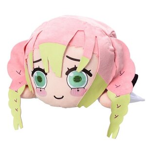 Extra Large Lying Down Plush Demon Slayer: Kimetsu no Yaiba Mitsuri Kanroji