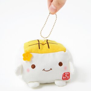 Hannari Tofu Yaki Tofu Cushion Small