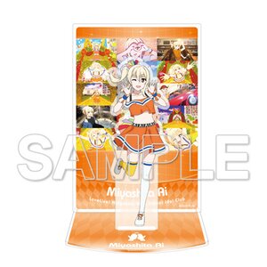Love Live! Nijigasaki High School Idol Club Acrylic Diorama Collection Ai Miyashita: Saikou Heart Ver.