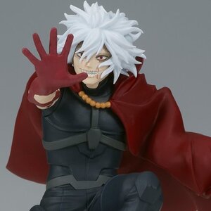 My Hero Academia The Evil Villains Vol. 8: Tomura Shigaraki