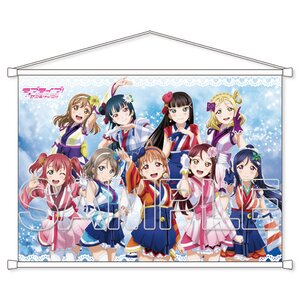 Love Live! Sunshine!! Aqours B2-Size Tapestry: Mijuku Dreamer Ver.